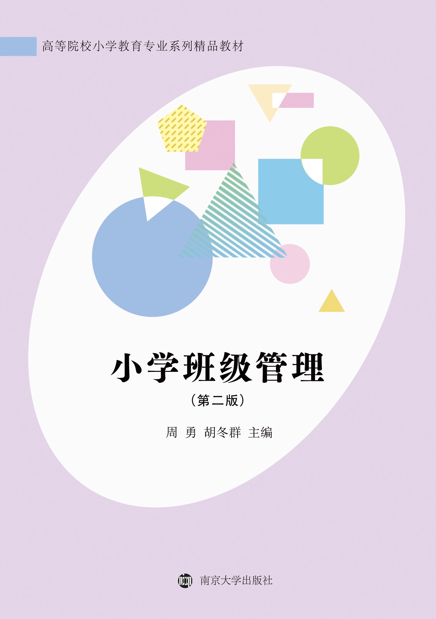 С�W�༉����