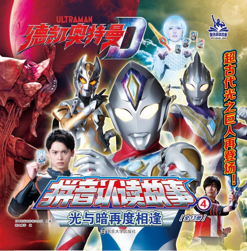 4���c���ٶ����