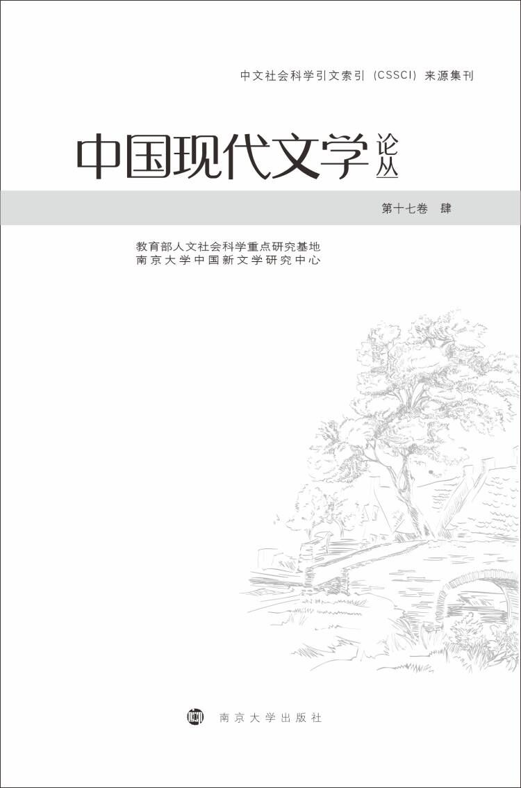 �Ї��F(xi��n)���ČWՓ��