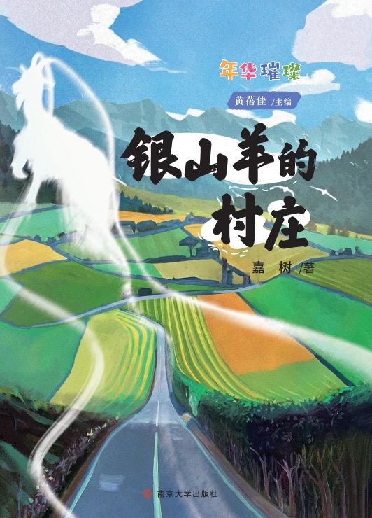 �yɽ��Ĵ��f