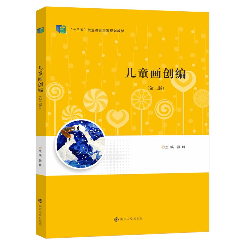 ��ͯ����(chu��ng)��