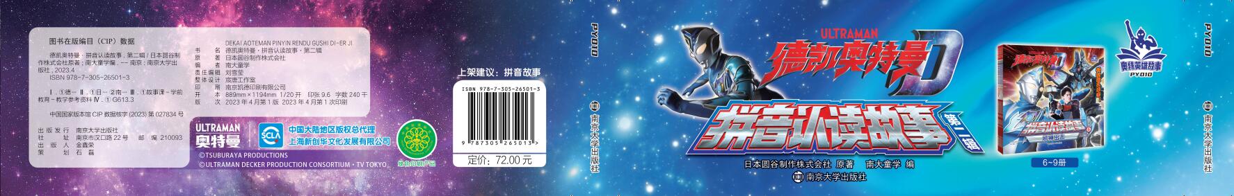 �P�W������ƴ���J(r��n)�x���¡��ڶ�݋