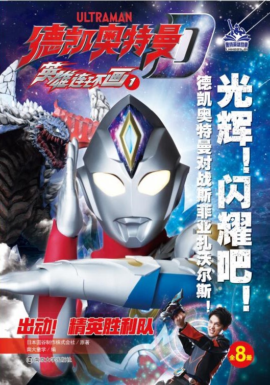 1��������Ӣ�����