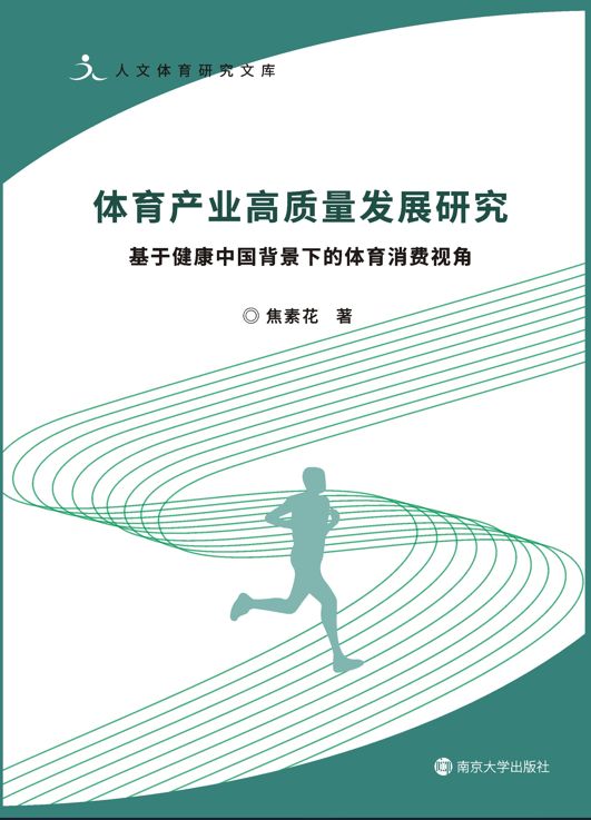 �w���a(ch��n)�I(y��)���|���l(f��)չ�о��������ڽ����Ї������µ��w�����Mҕ��