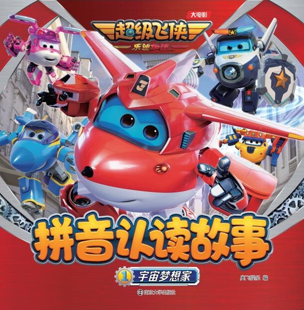 ƴ���J�x���¡�����������