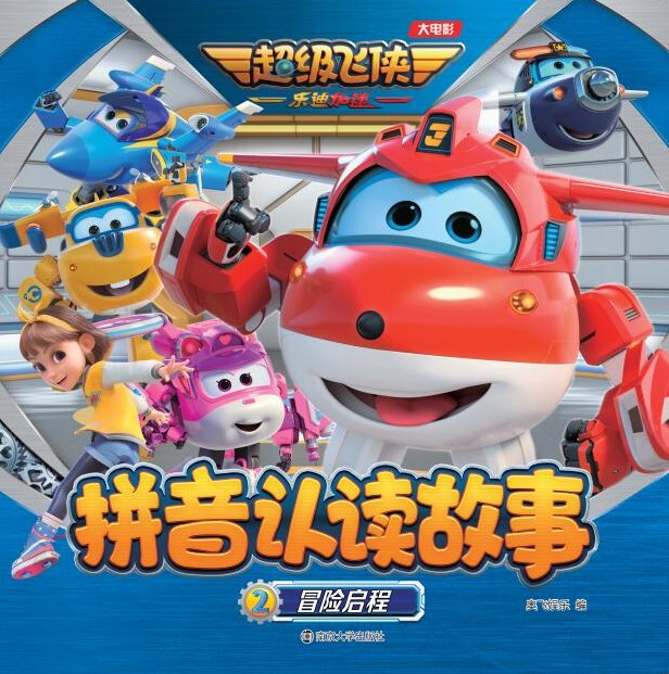 ƴ���J(r��n)�x���¡���ð�U(xi��n)����