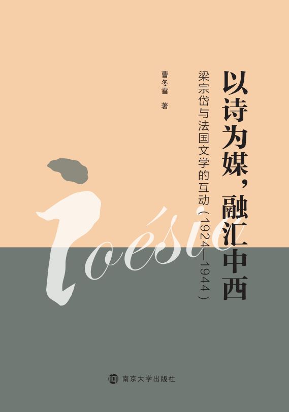 ��Ԋ��ý���څR����