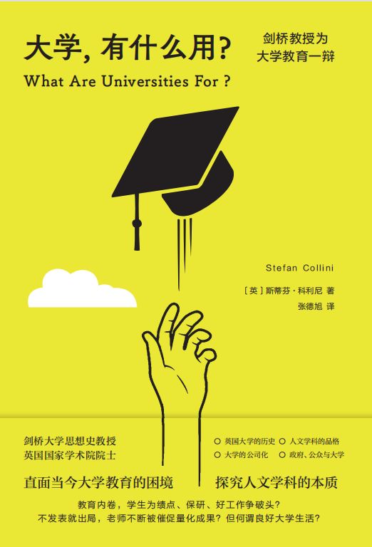 �������ߡ����g������W ����ʲô��������������ڞ��W����һ�q