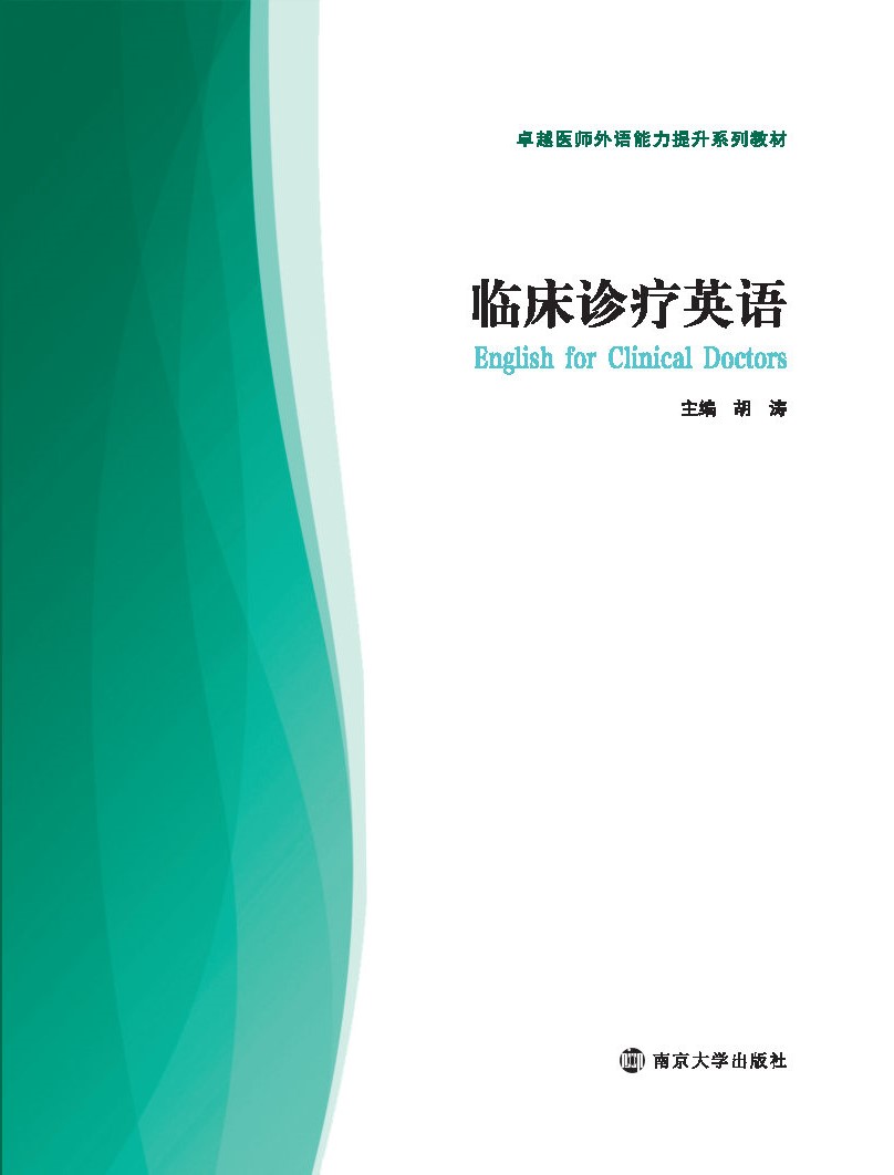 �R���\��Ӣ�Z(y��)