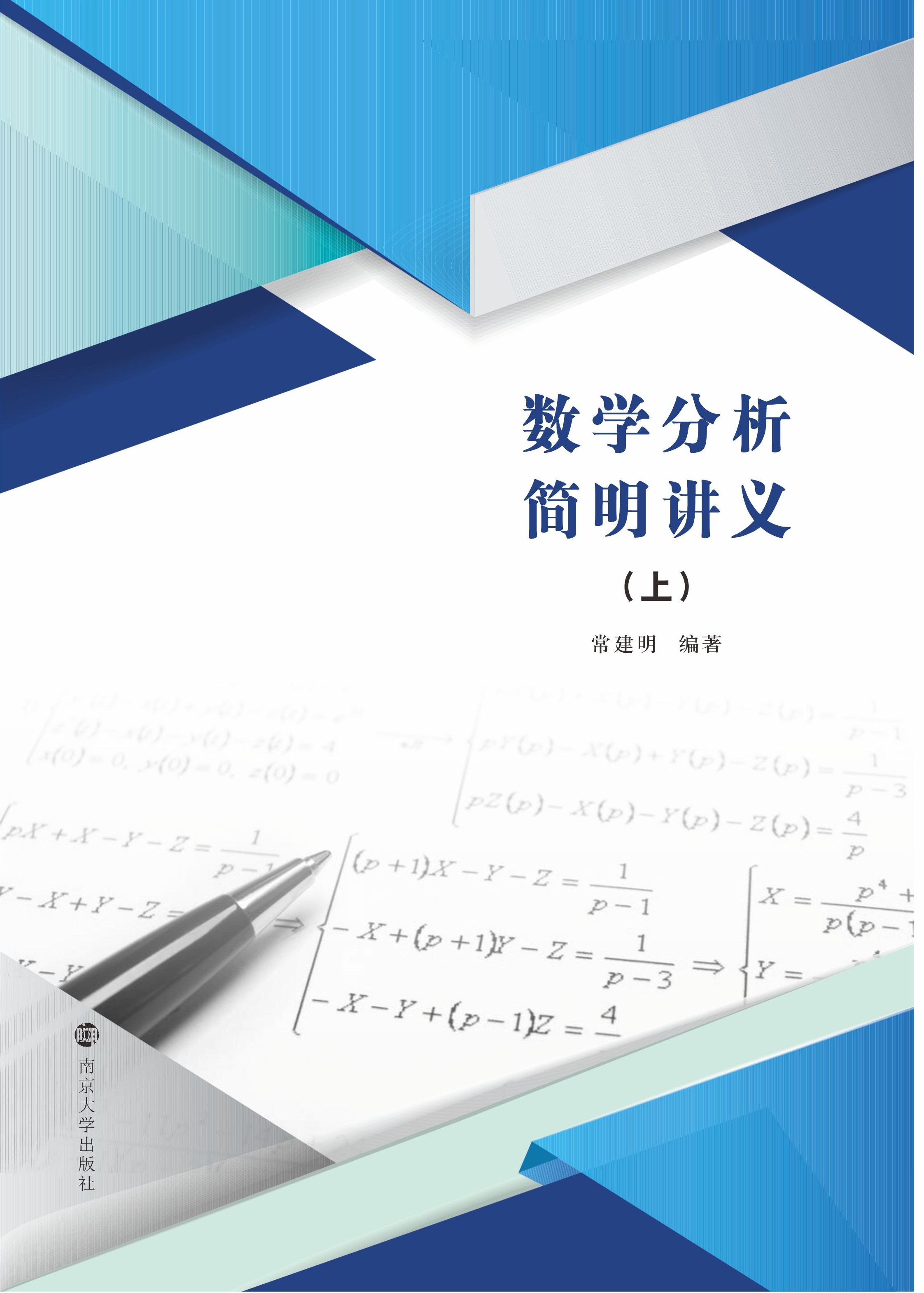 ��(sh��)�W���������v�x