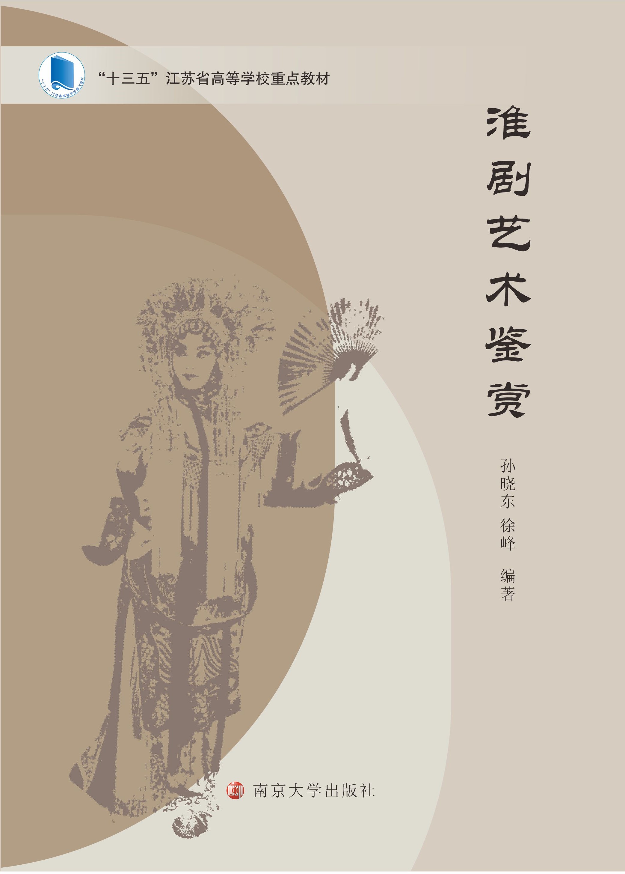 ����ˇ�g(sh��)�b�p