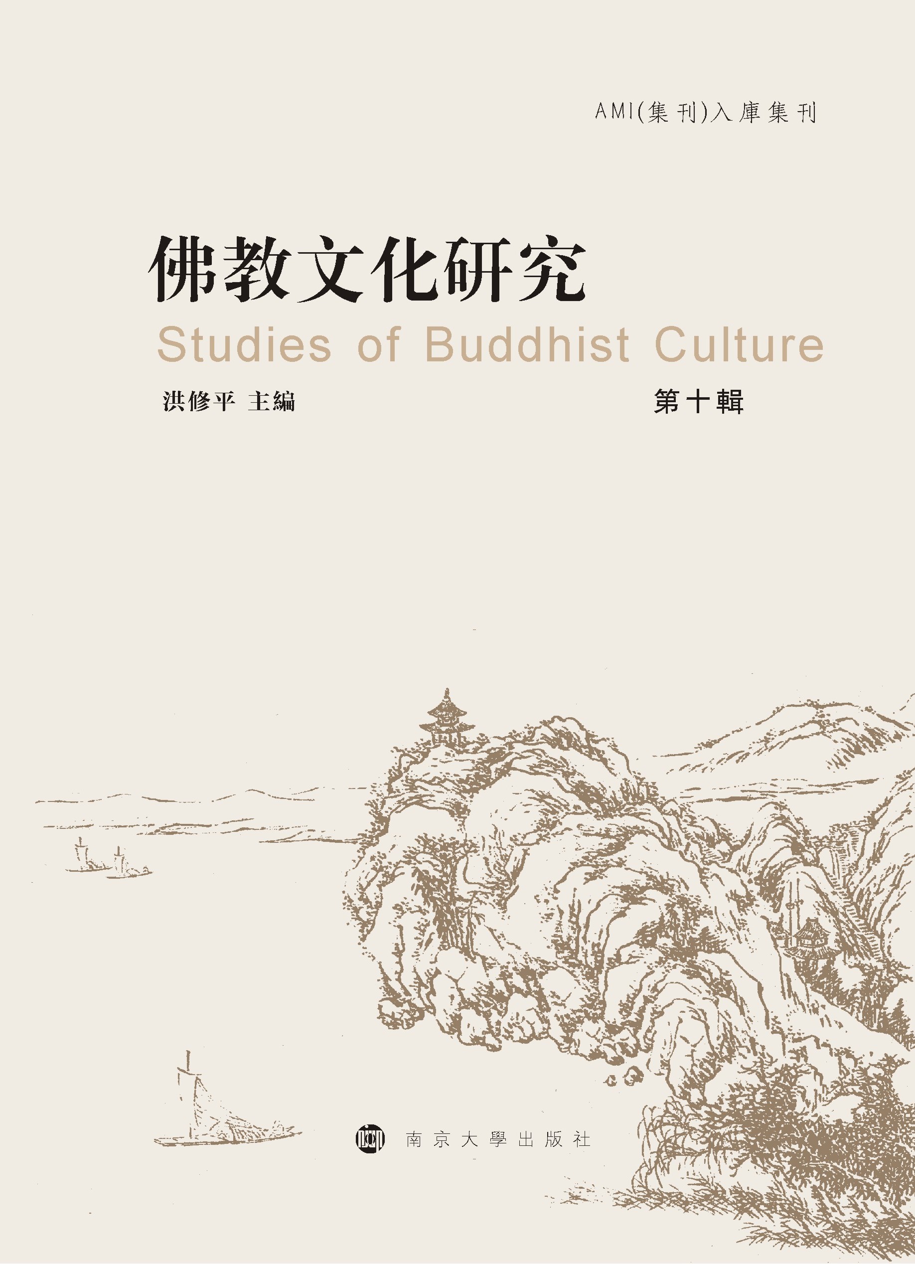 ����Ļ��о�