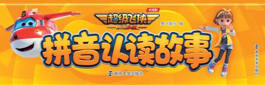 ������(j��)�w�b ��(l��)�ϼ��٣�ƴ���J(r��n)�x���£�ȫ�ă�(c��)��