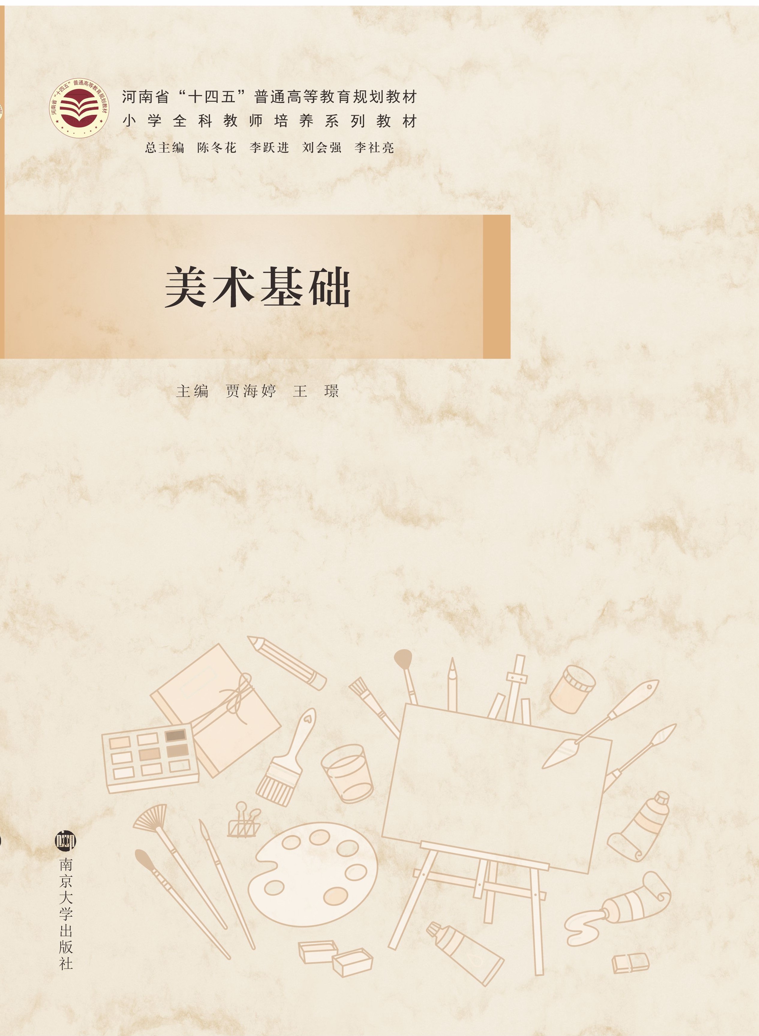 ���g(sh��)���A(ch��)