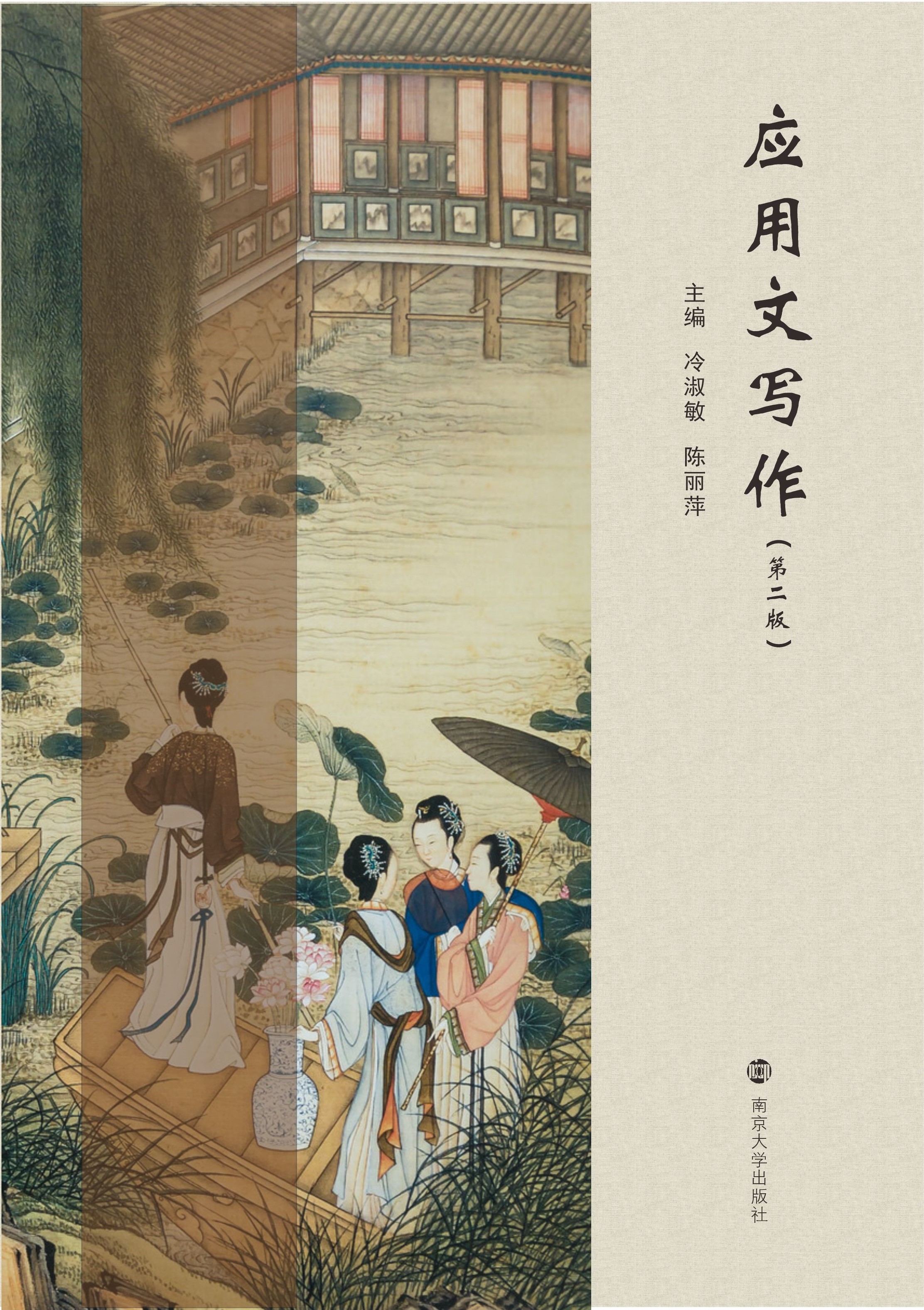 �����Č���