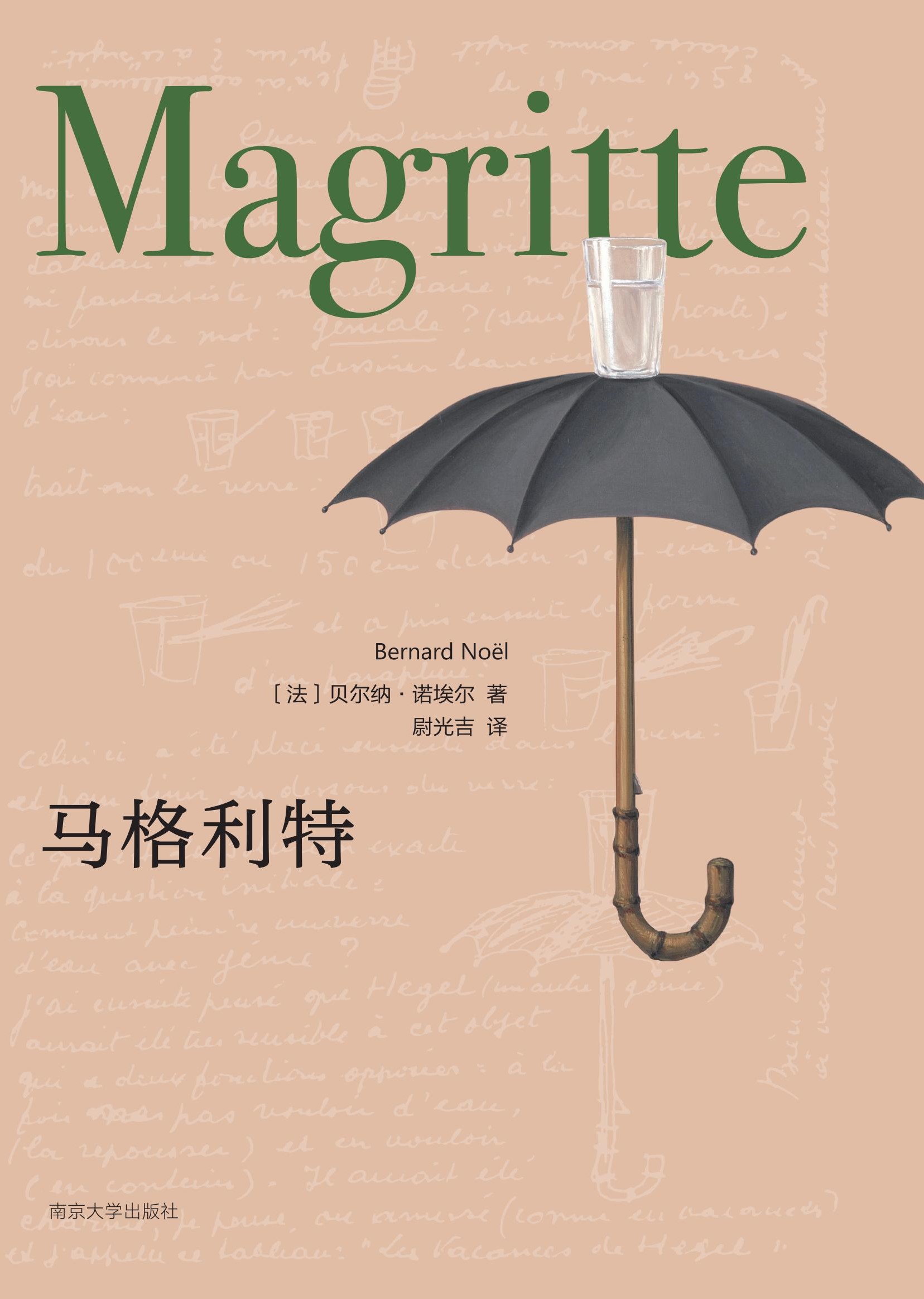 �������ߡ���ҕ���R������