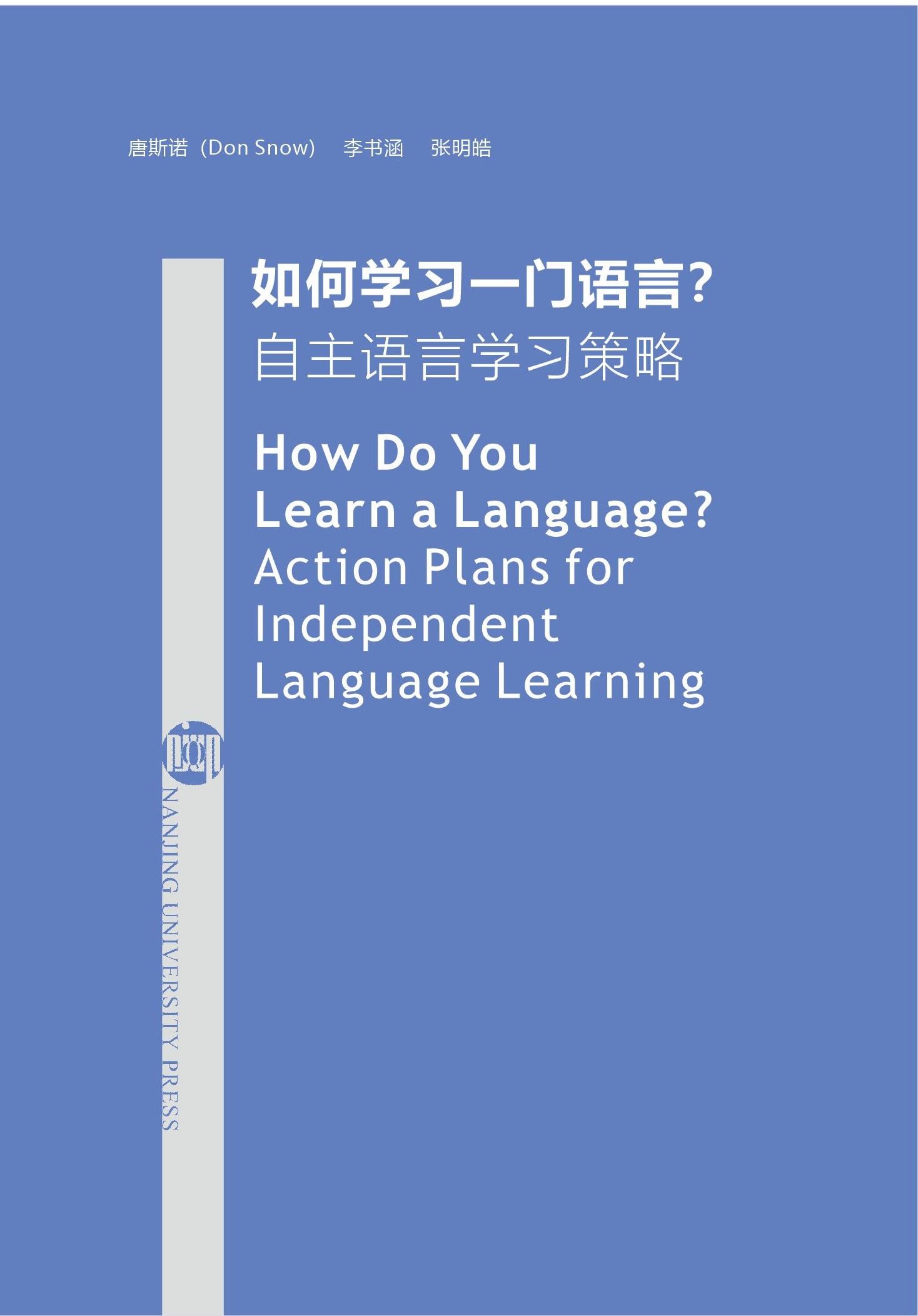 ��ΌW(xu��)��(x��)һ�T�Z��