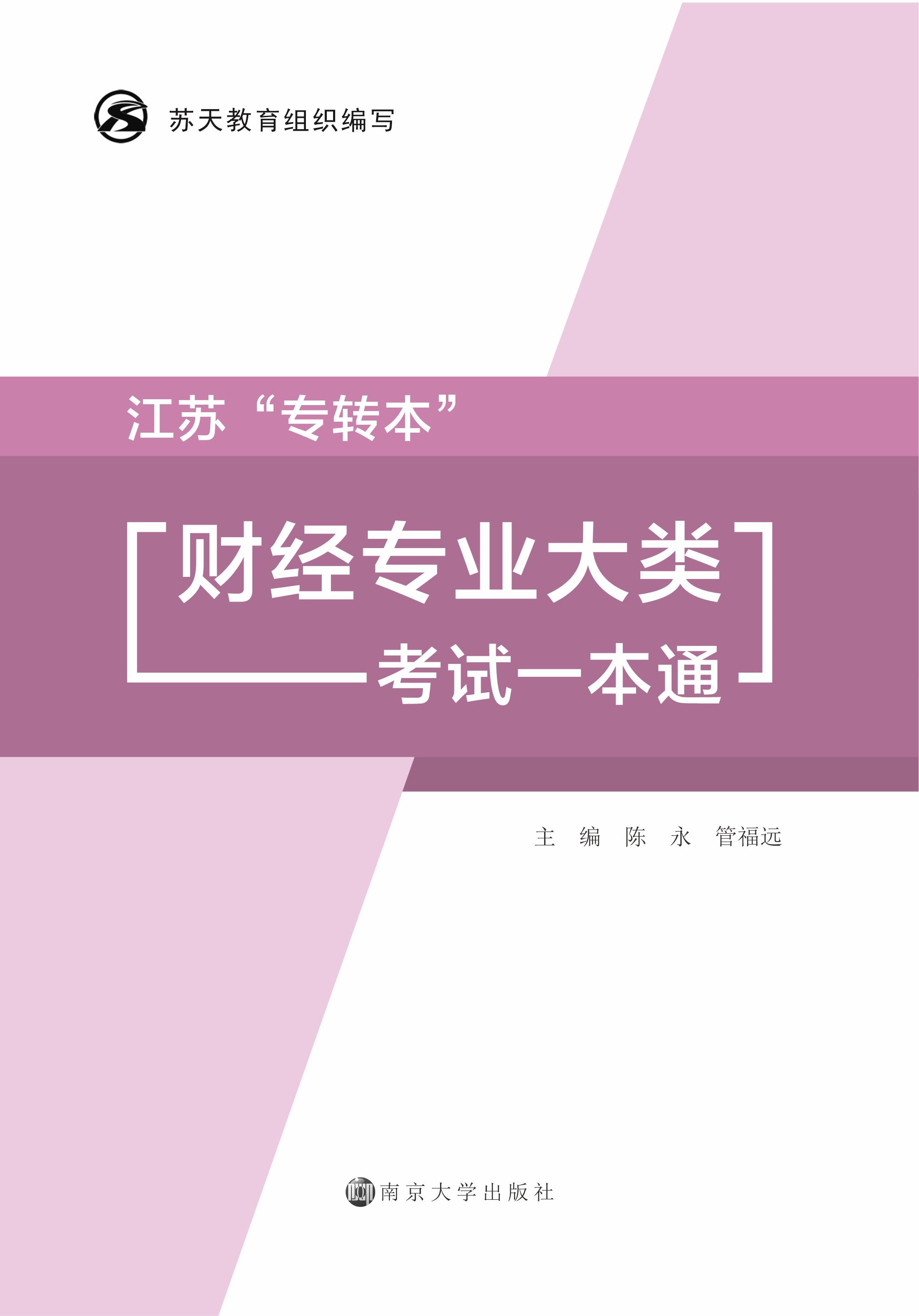 ���K�����D(zhu��n)����ؔ��(j��ng)���I(y��)���ԇһ��ͨ