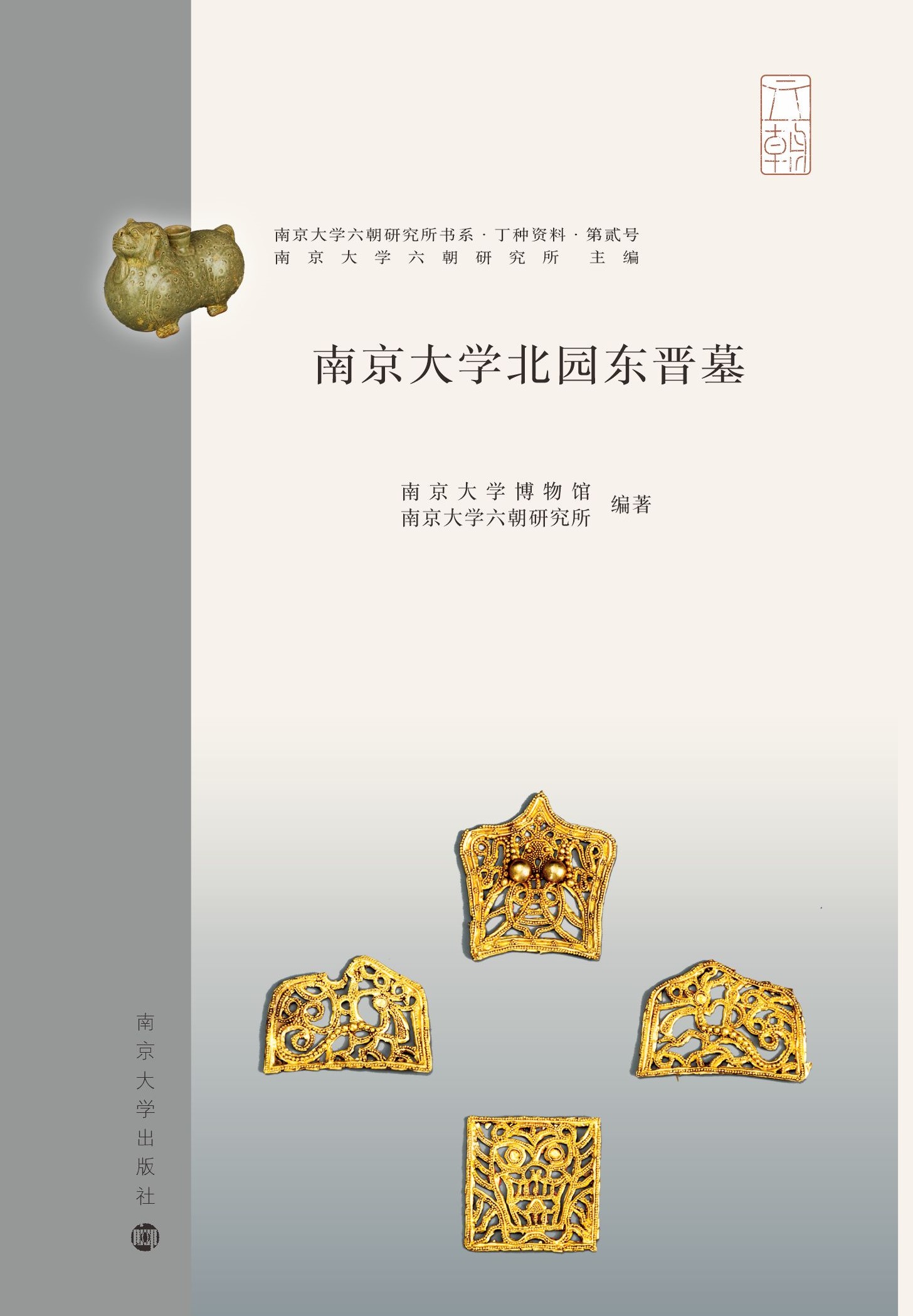 �Ͼ���W(xu��)���@�|�xĹ