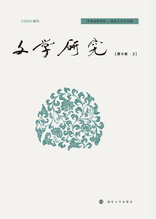 �ČW(xu��)�о�