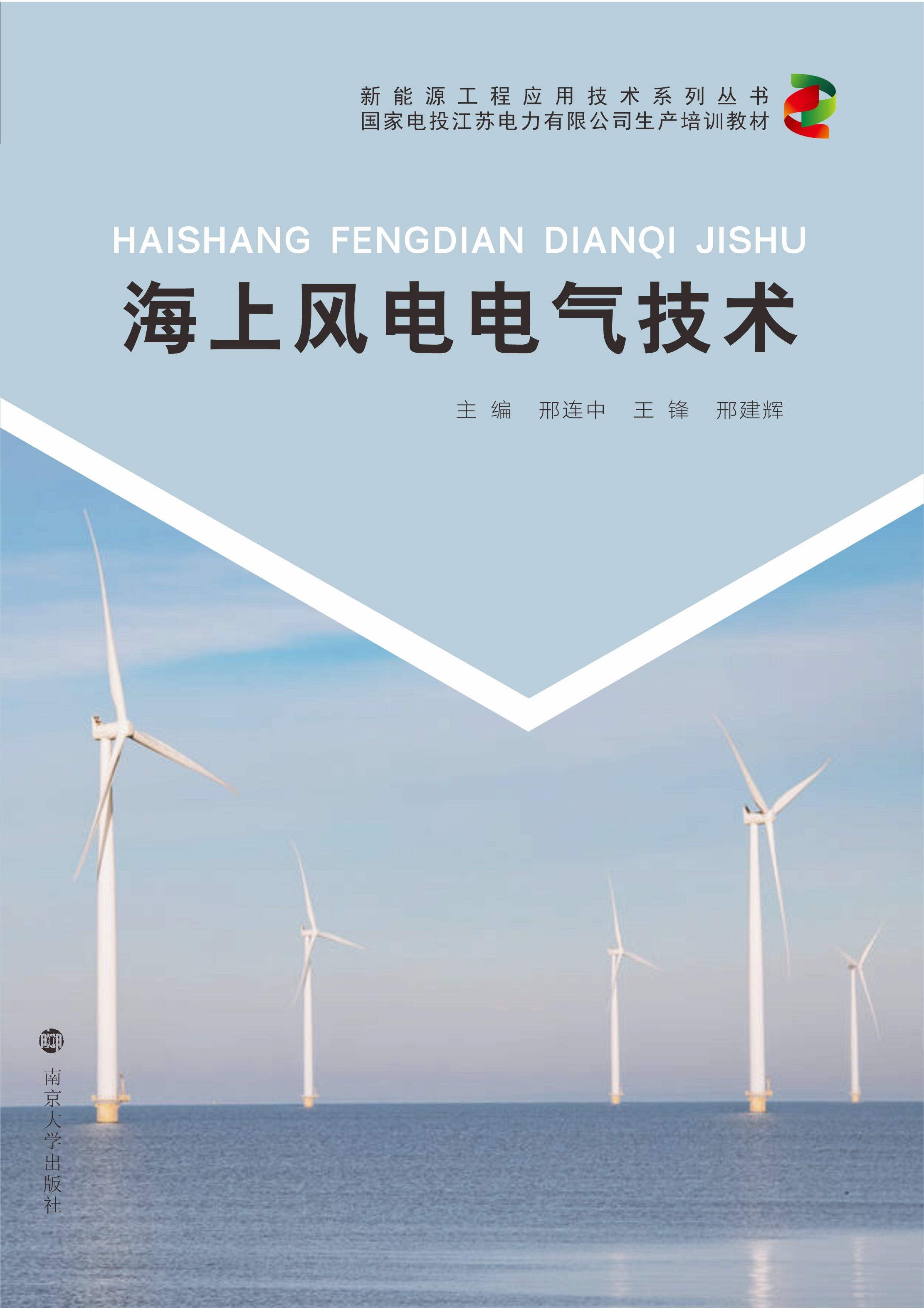 �����L(f��ng)�늚⼼�g(sh��)