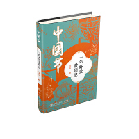 �Ї���(ji��)����һ��þ����ӛ