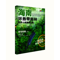 ���ϭh(hu��n)�Ꭷ���և��ҹ��@���ι�·���{ָ�ϣ�1.0�棩2025��