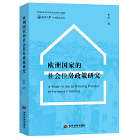 �W�އ��ҵ����ס�������о�