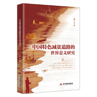 �Ї���ɫ�pؚ��·���������x�о�