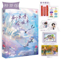  �e�x������(hu��)Ó��