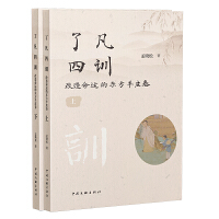 �˷���Ӗ(x��n)