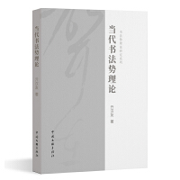 ��(d��ng)����(sh��)����(sh��)��Փ