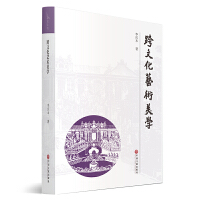 ���Ļ�ˇ�g(sh��)���W(xu��)