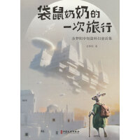 �������̵�һ������