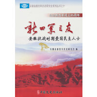 ����܊֮�ѣ����տ���(zh��n)�r�ڐۇ�������ʿ