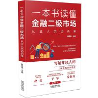 һ�����x�����ڶ����Ј����ĘI(y��)�ˆT�LՄ�