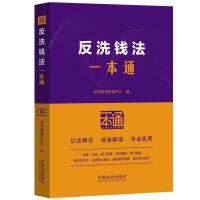 43.��ϴ�X��һ��ͨ����ʮ�桿