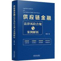 ����(y��ng)朽��ڷ����L(f��ng)�U(xi��n)��Ҏ(gu��)�c��������