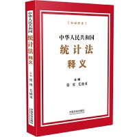 ���A���񹲺͇��y(t��ng)Ӌ����x