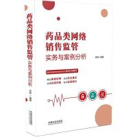 ˎƷW(w��ng)�j(lu��)�N�۱O(ji��n)�܌���(w��)�c��������