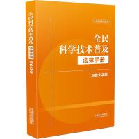 ȫ��ƌW(xu��)���g(sh��)�ռ������փԣ��pɫ���ְ�