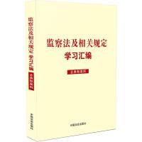 �O(ji��n)�취�����P(gu��n)Ҏ(gu��)���W(xu��)��(x��)�R���������Ͱ�����