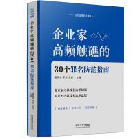 ��I(y��)�Ҹ��l�|����30����������ָ��