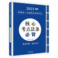 ��2025�ؘ㣺���Ŀ��c(di��n)���l�ر�����(y��ng)ԇ���ɷ�Ҏ(gu��)�R��ϵ�У���2025���ҽy(t��ng)һ�����I(y��)�Y��ԇ���Ŀ��c(di��n)���l�ر�