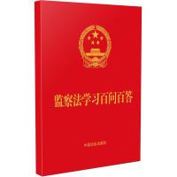 ��64�_�tƤ�C�𡿱O(ji��n)�취�W(xu��)��(x��)�ن��ٴ𡾺����O(ji��n)�취��ȫ�ġ�