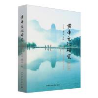 ���S���Ļ��о�������݋