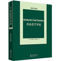 ʳƷ���W(xu��)��(d��o)Փ