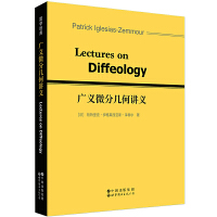 �V�x΢�֎׺��v�x