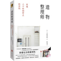 �z�����펟