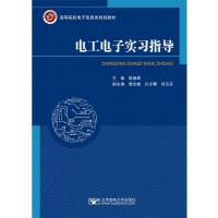 늹���ӌ�(sh��)��(x��)ָ��(d��o)